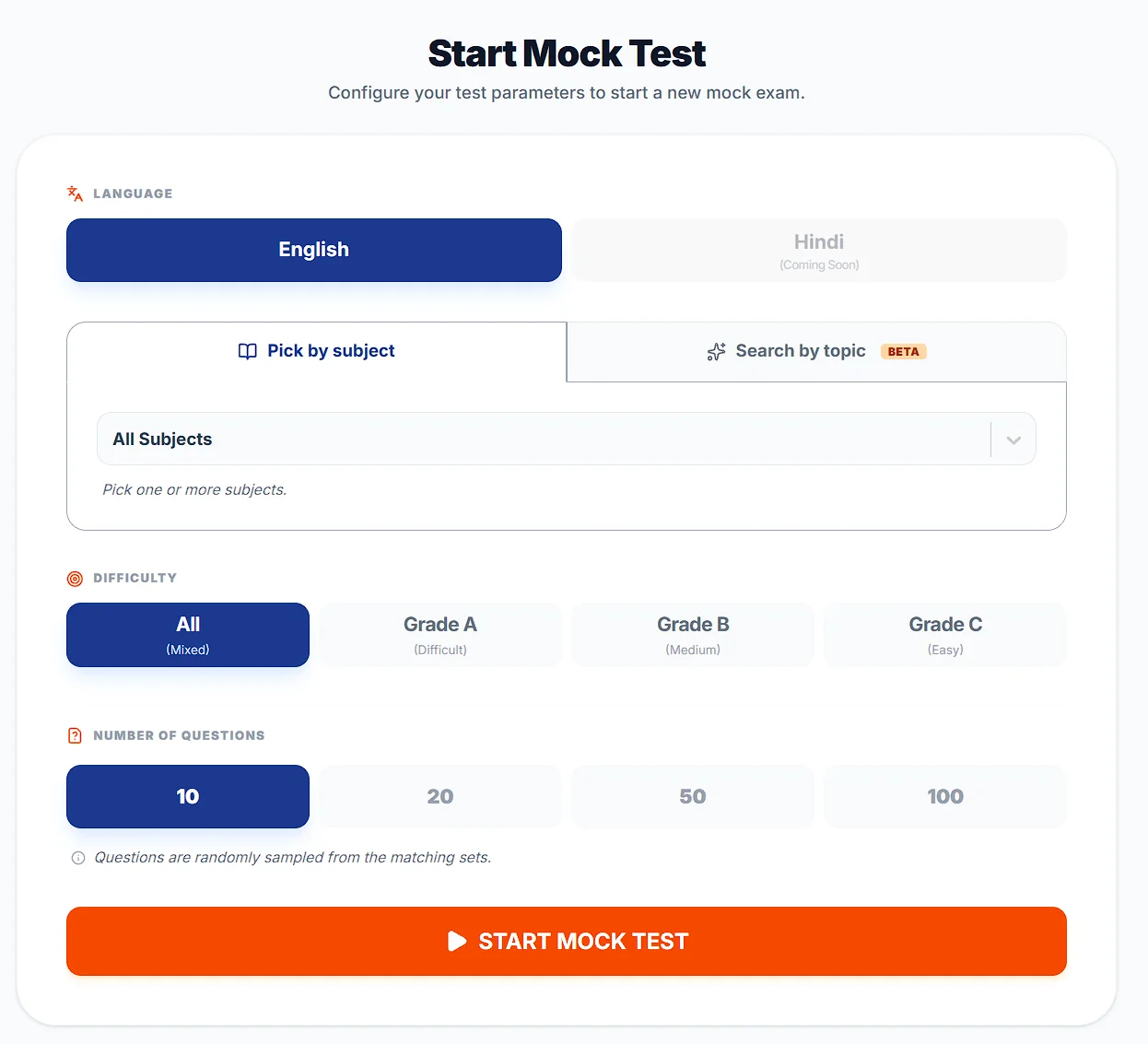 Mock Test Interface